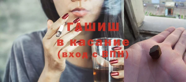 таблы Верхний Тагил